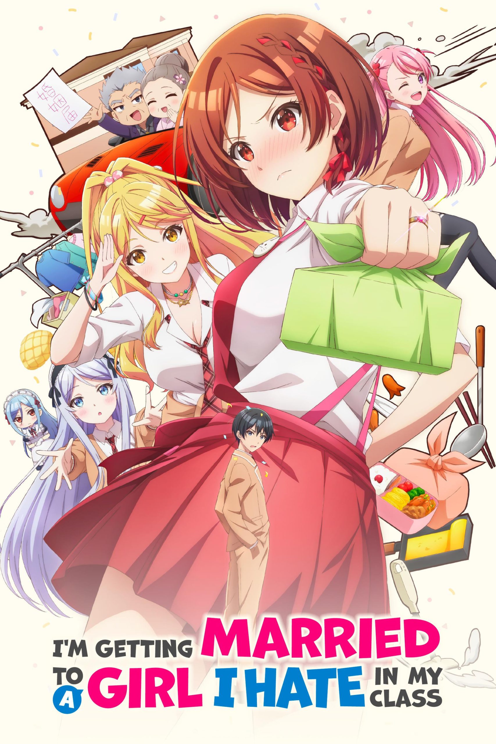 Download I’m Getting Married to a Girl I Hate in My Class (2025) Season 1 Complete Dual Audio {Hindi-Japanese} Anime Series 480p | 720p | 1080p WEB-DL
