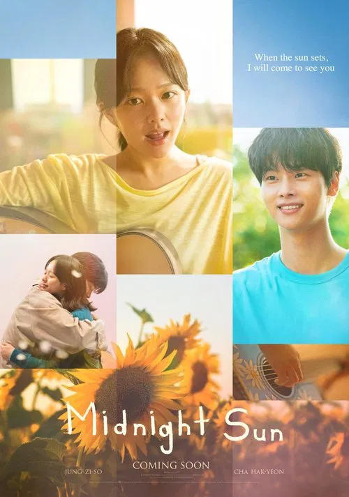 Download Midnight Sun (2025) Dual Audio {Hindi-Korean} WEB-DL 480p [350MB] | 720p [970MB] | 1080p [2GB]