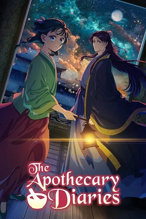 Download The Apothecary Diaries (Season 1 – 2) Complete Multi-Audio [Hindi-English-Japanese] Anime Series 720p, 1080p WEB-DL
